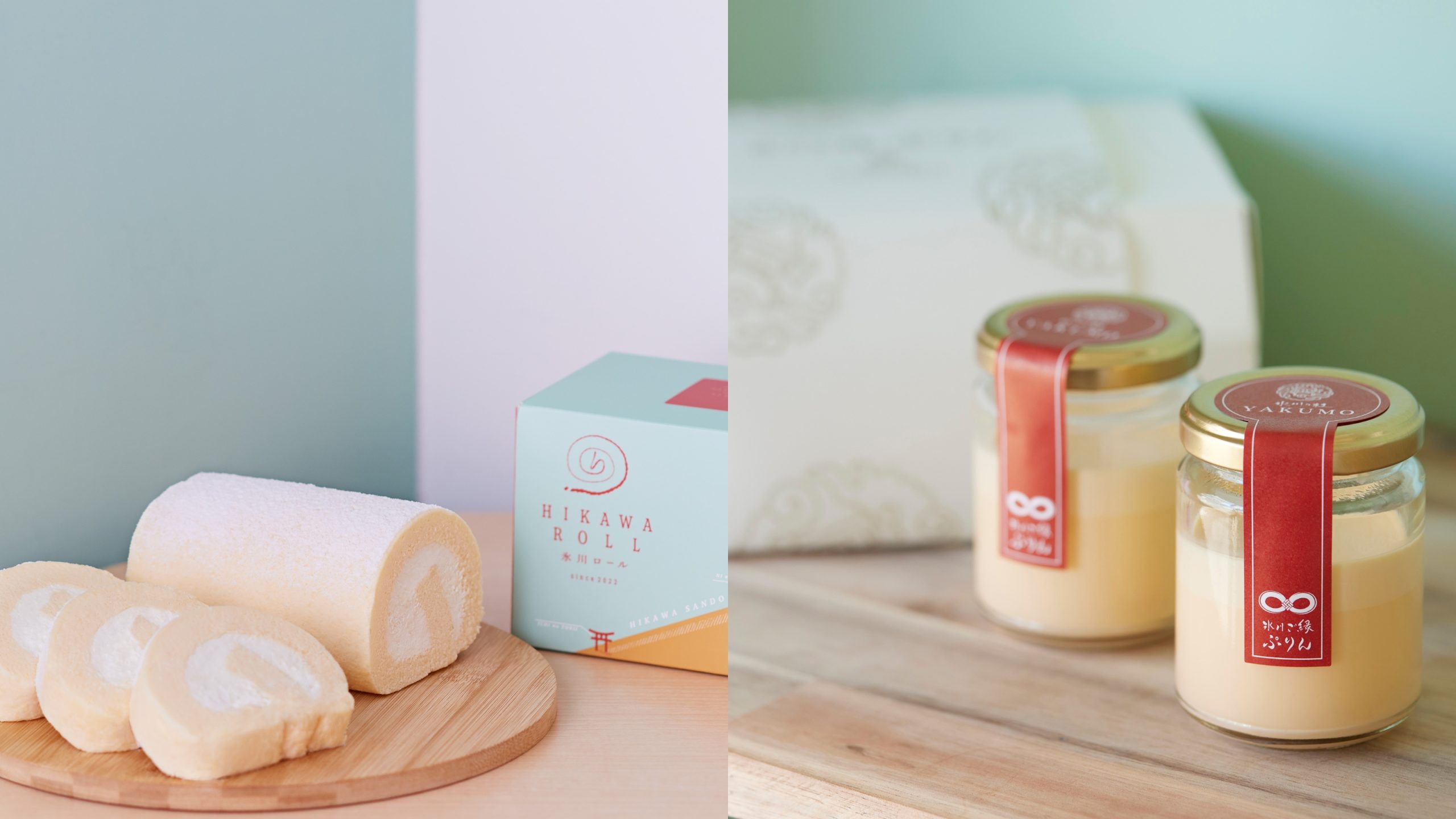 氷川の杜 YAKUMO - まるまるひがしにほん 東日本連携センター