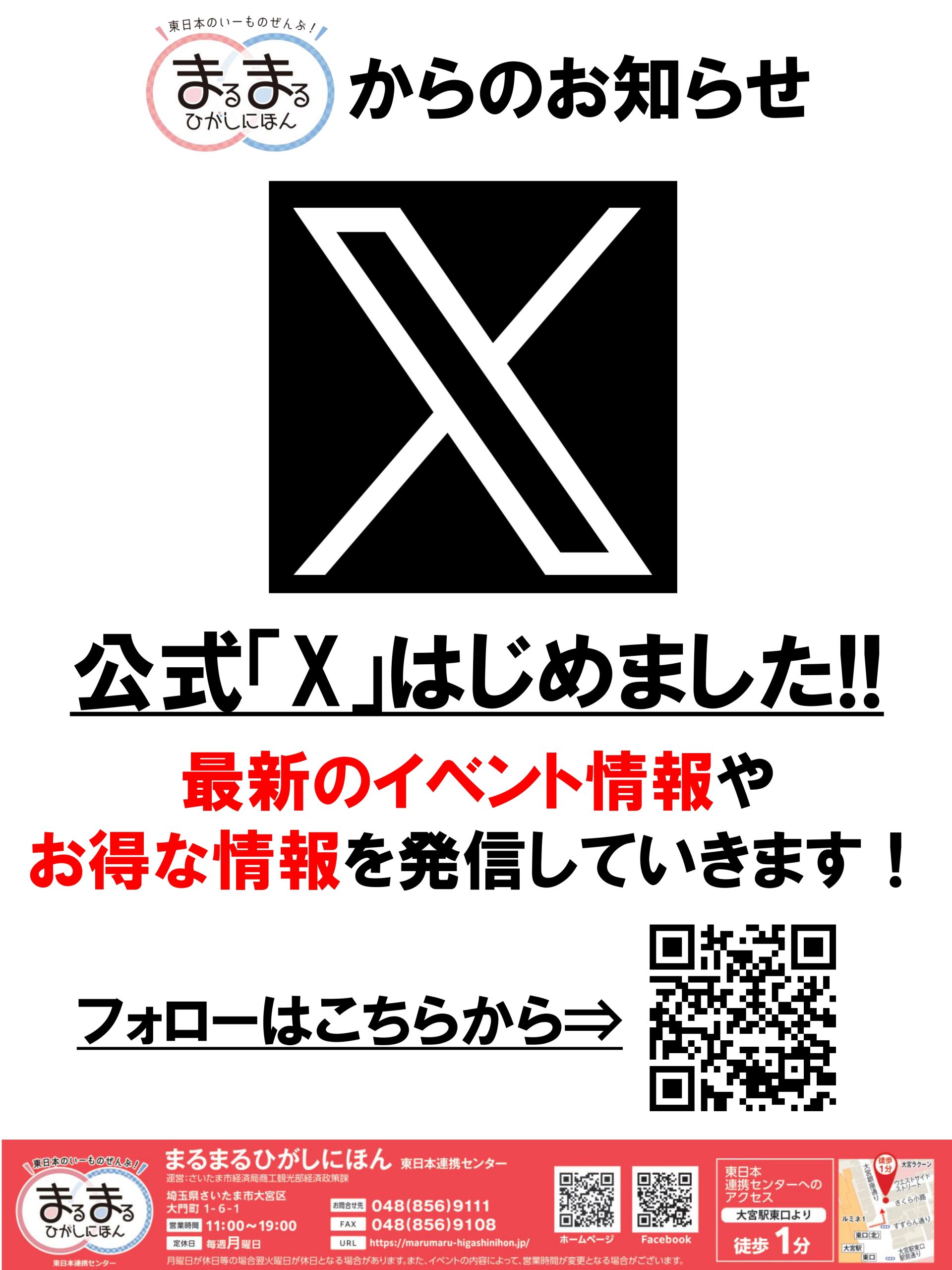 30-漢文入門　写真通りの日焼けとシミが見られます。 30-漢文入門 写真通りの日焼けとシミが見られます。