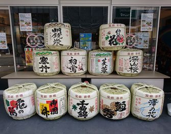 佐久市の酒蔵11蔵より日本酒が出展されました。